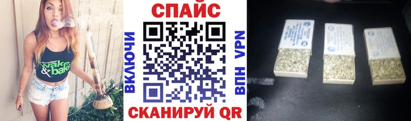Бутират жидкий экстази OMG рабочий сайт Балтийск цена наркотик