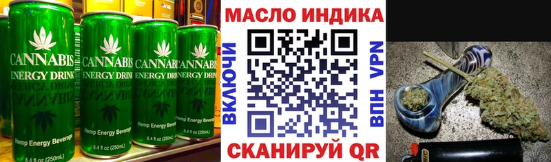 Canna-Cookies марихуана гидра ссылка Балтийск