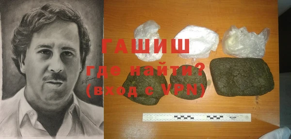 таблы Няндома