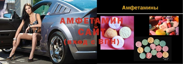 прущая мука Сковородино