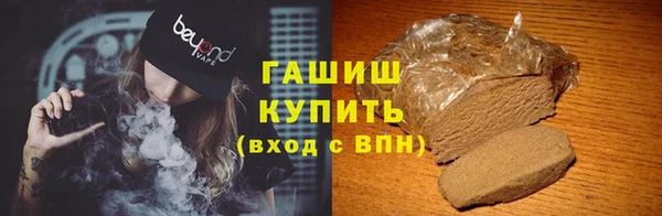 таблы Няндома