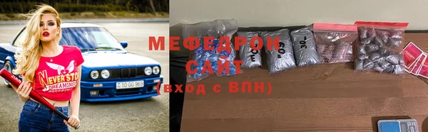 мдпв Нязепетровск
