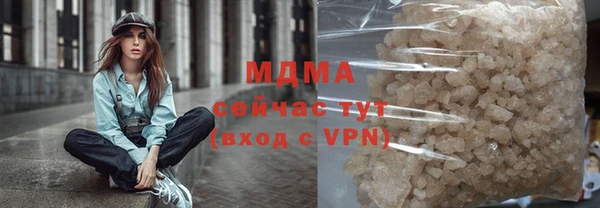 таблы Няндома