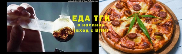 таблы Няндома