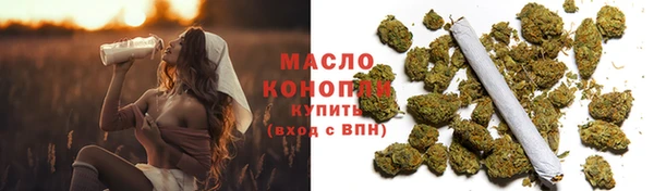 мдпв Нязепетровск
