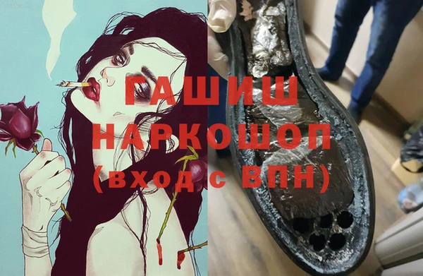 мдпв Нязепетровск