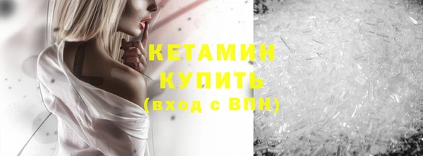 таблы Няндома