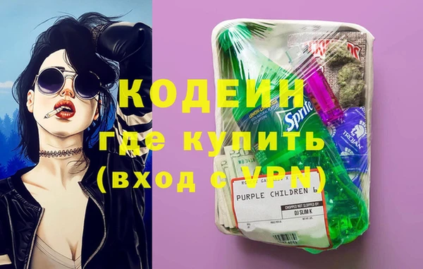 таблы Няндома