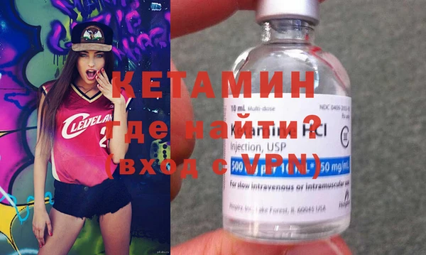 мдпв Нязепетровск