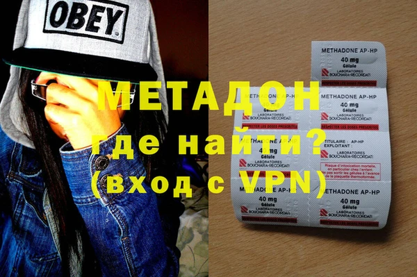 индика Нягань