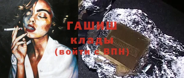 таблы Няндома