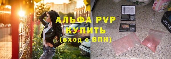 мдпв Нязепетровск