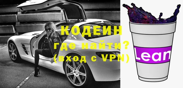 мдпв Нязепетровск