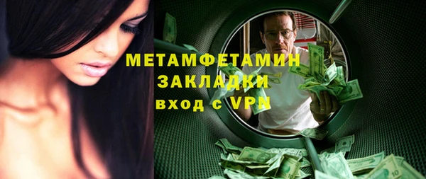 СК Сим