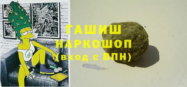 таблы Няндома