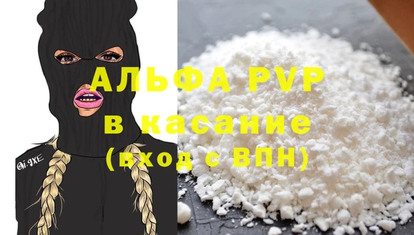 мдпв Нязепетровск