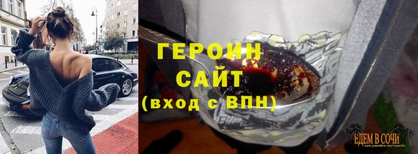таблы Няндома