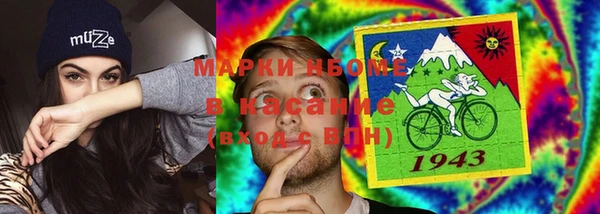 мдпв Нязепетровск