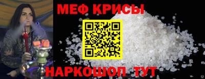 MDMA Берёзовский