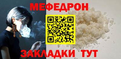 прущая мука Гусев