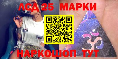 MDMA Берёзовский