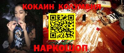 прущая мука Гусев