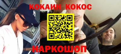 прущая мука Гусев
