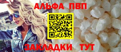 эйфоретик Гусиноозёрск