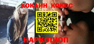 прущая мука Гусев