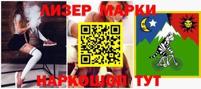 MDMA Берёзовский