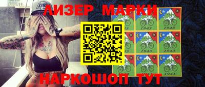 прущая мука Гусев