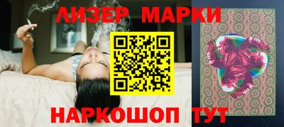 MDMA Берёзовский