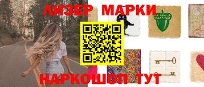 меф VHQ Беслан