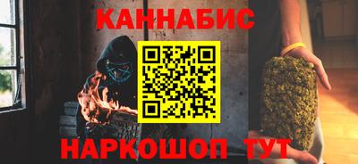 эйфоретик Гусиноозёрск