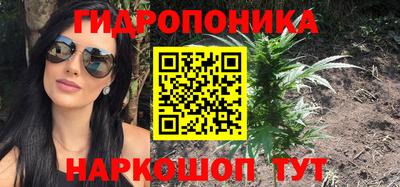 MDMA Берёзовский