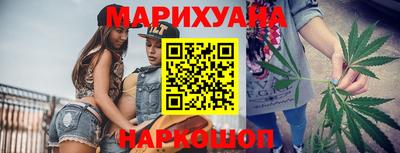 меф VHQ Беслан