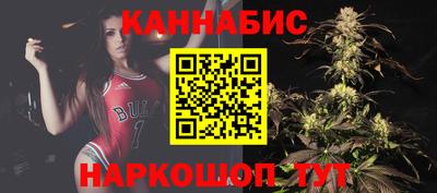 наркотики Бийск