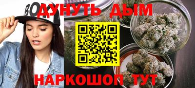 прущая мука Гусев