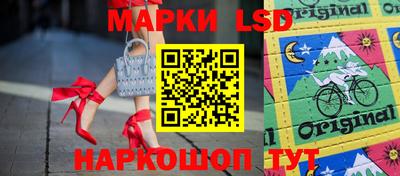 эйфоретик Гусиноозёрск