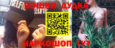 MDMA Берёзовский