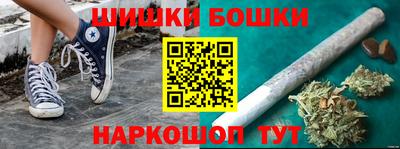 меф VHQ Беслан