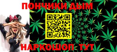 эйфоретик Гусиноозёрск