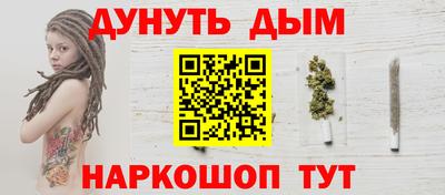 прущая мука Гусев