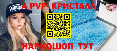 прущая мука Гусев