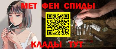 наркотики Бийск