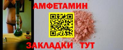 кокаин перу Гусь-Хрустальный
