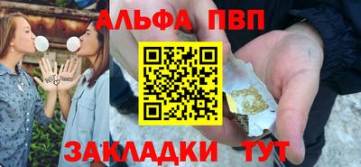 MDMA Берёзовский