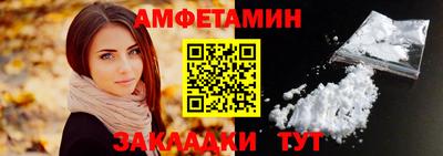 MDMA Берёзовский