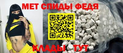 MDMA Берёзовский