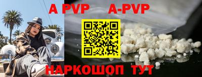 прущая мука Гусев